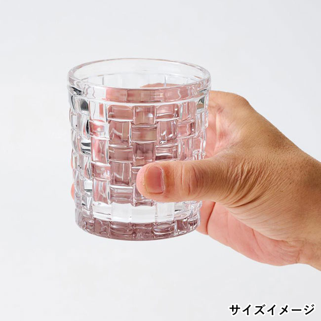 プレミアムペアグラス（SNS-0701009）サイズイメージ