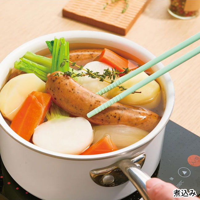 ＩＲＯＣＡ　シリコン菜箸１膳（SNS-0701011）煮込み