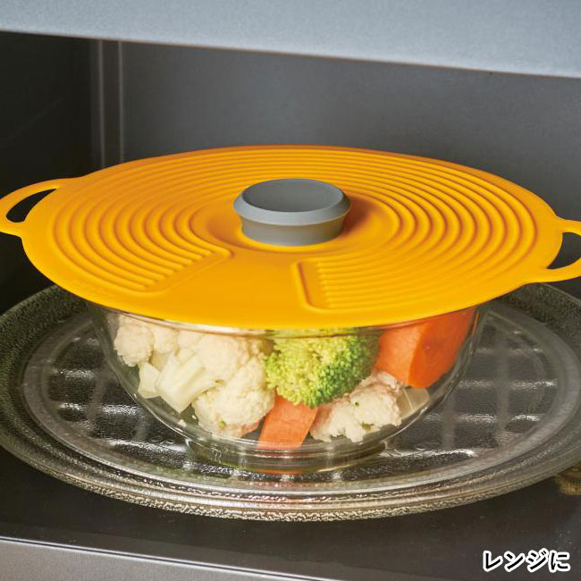 ＩＲＯＣＡ　シリコン蓋１個（SNS-0701012）レンジに