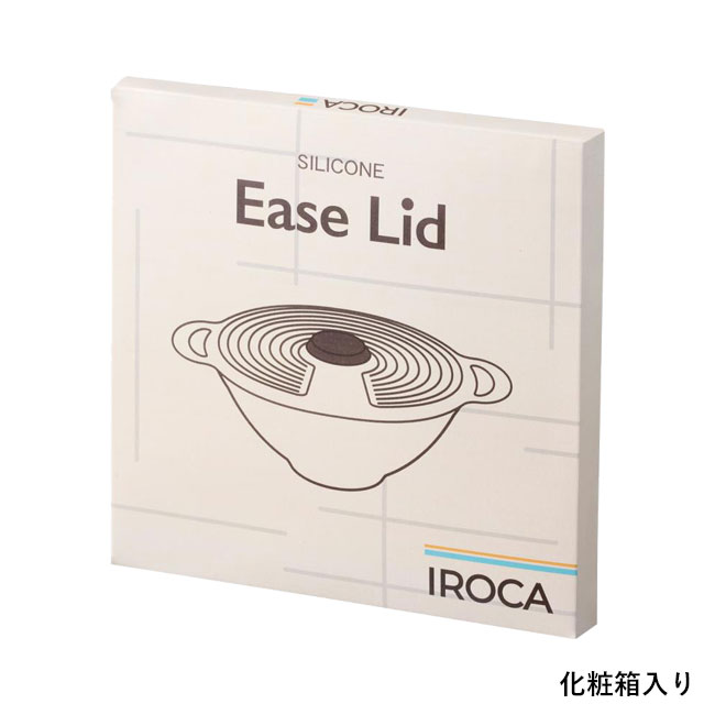 ＩＲＯＣＡ　シリコン蓋１個（SNS-0701012）化粧箱入り