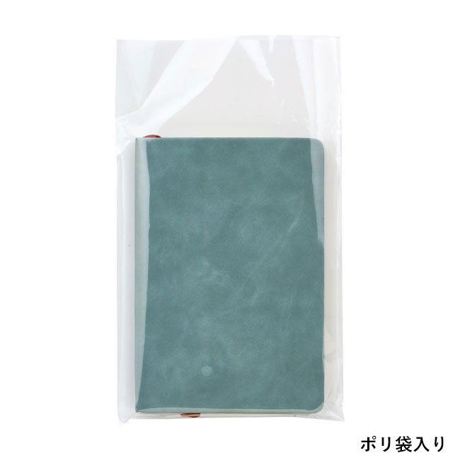 スタイリッシュノート1冊(SNS-0701018)ポリ袋入り