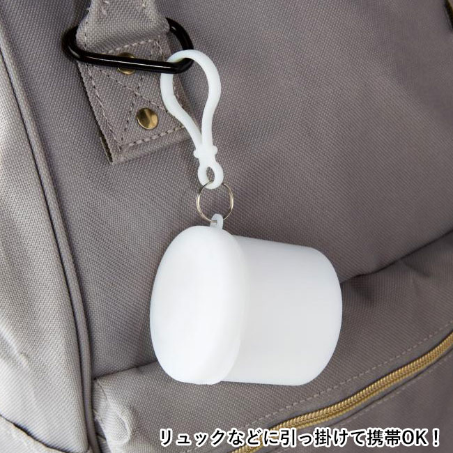 ケースインレインポンチョ（SNS-0701019）リュックなどにひかっけて携帯OK！