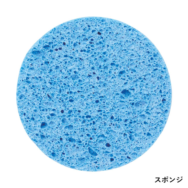 地球スポンジ #CO2排出権付(SNS-0701021)スポンジ