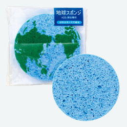 地球スポンジ　＃ＣＯ２排出権付