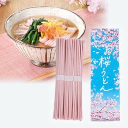 桜うどん3束