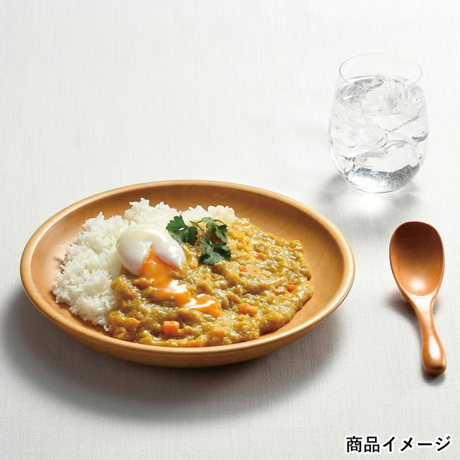 至福の逸品　チキンキーマカレー2食（SNS-0701028）商品イメージ
