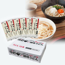 たっぷり12食　熟成仕込み讃岐うどん