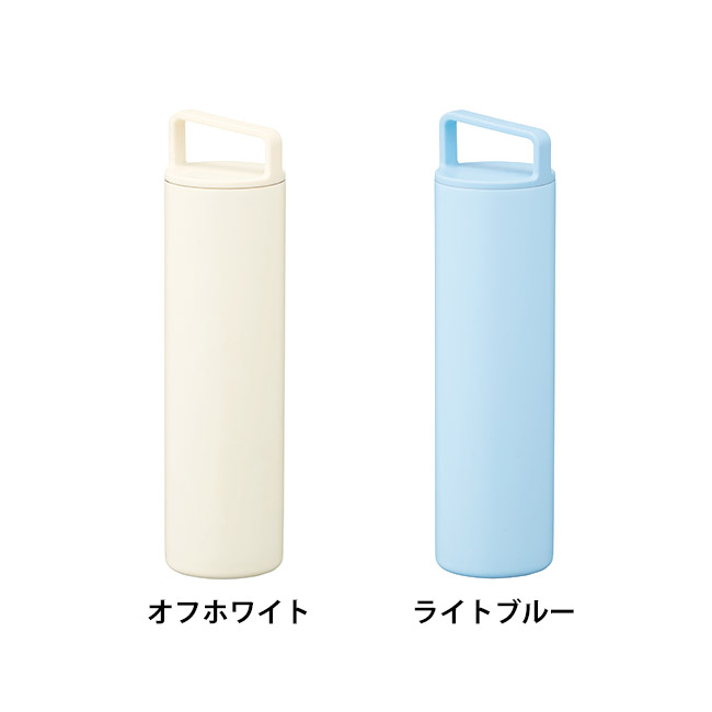 アイシングボトル（氷のう）１本（SNS-0701033）本体