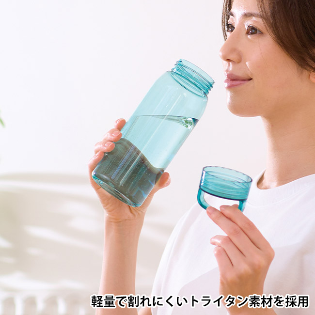 トライタン　クリアボトル６５０ｍｌ１本（SNS-0701041）軽量で割れにくいトライタン素材を採用