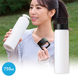 ハンドル付きスタイリッシュボトル７５０ｍｌ