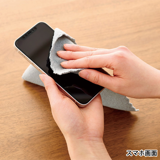 繰り返し使える　マルチクロス10枚組（SNS-0701049）スマホ画面