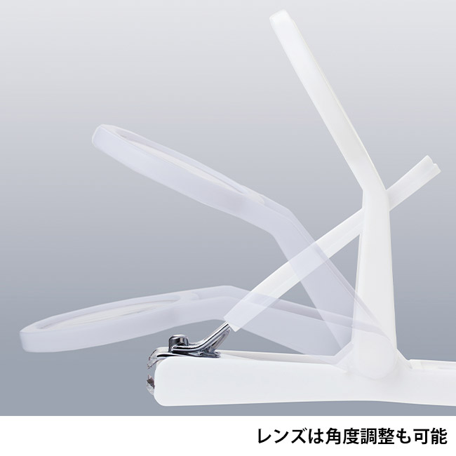 お手元拡大　ルーペ付き爪切り（SNS-0701050）レンズは角度調整も可能