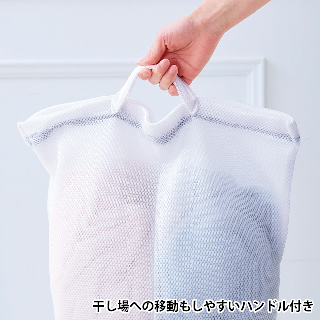 ３ポケットランドリーバッグ（SNS-0701051）干場への移動もしやすいハンドル付き