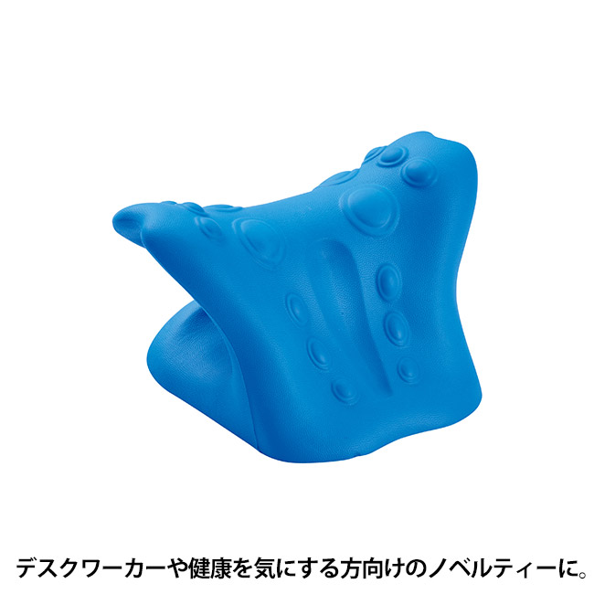 伸ばして快適　ストレッチネックピロー（SNS-0701052）本体