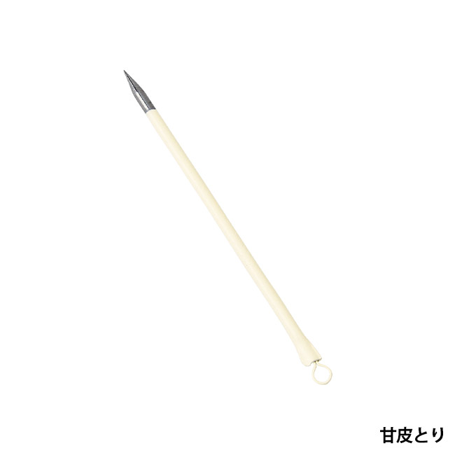 セルフケア8点セット（SNS-0701053）甘皮取り