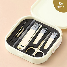 セルフケア8点セット