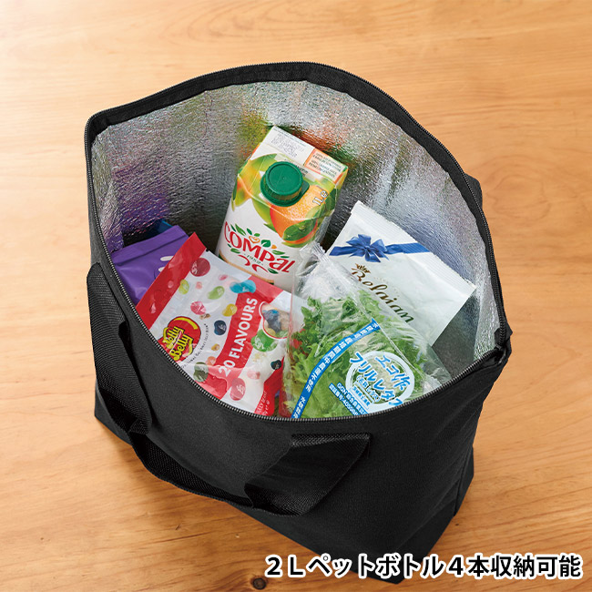 どでか保冷温トート（SNS-0701054）２Lペッドボトル4本収納可能