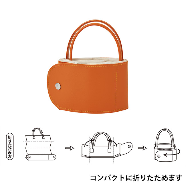 折りたたみカラートート　１個（SNS-0701055）コンパクトに折り畳めます