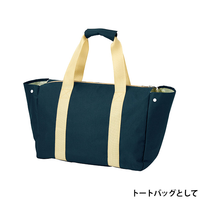 背負えるレジカゴラゲッジ（SNS-0701056）トートバッグとして