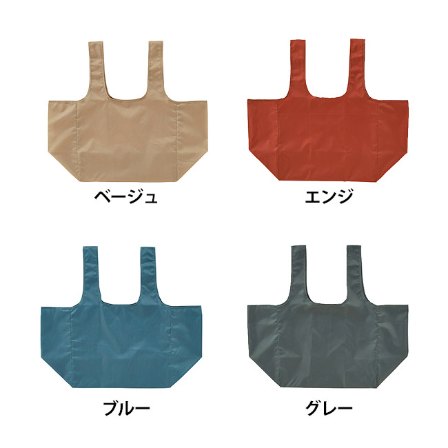 ｅＴＯＮＥ　ポーチ付きマチ広バッグ（SNS-0701058）