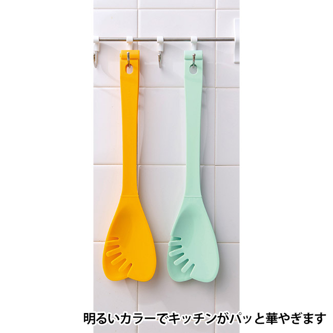 IROCA　4in1マルチトング　1個（SNS-0701059）明るいカラーでキッチンがぱっと華やぎます