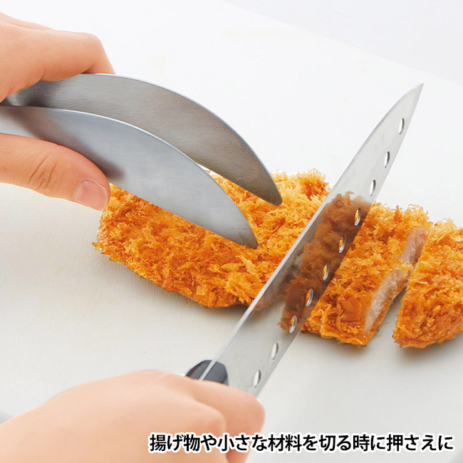 手がよごれない　さわらずトング（SNS-0701060）揚げ物や小さな材料を切る時に抑えに