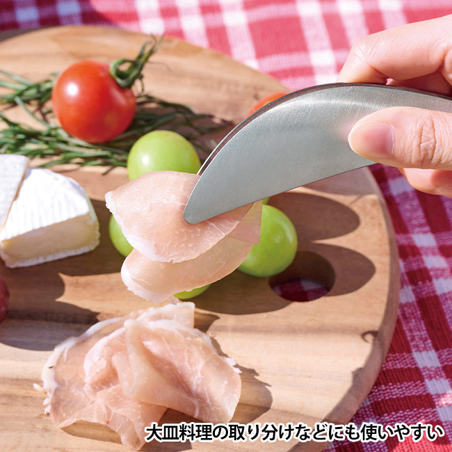 手がよごれない　さわらずトング（SNS-0701060）大皿料理の取り分けなどにも使いやすい