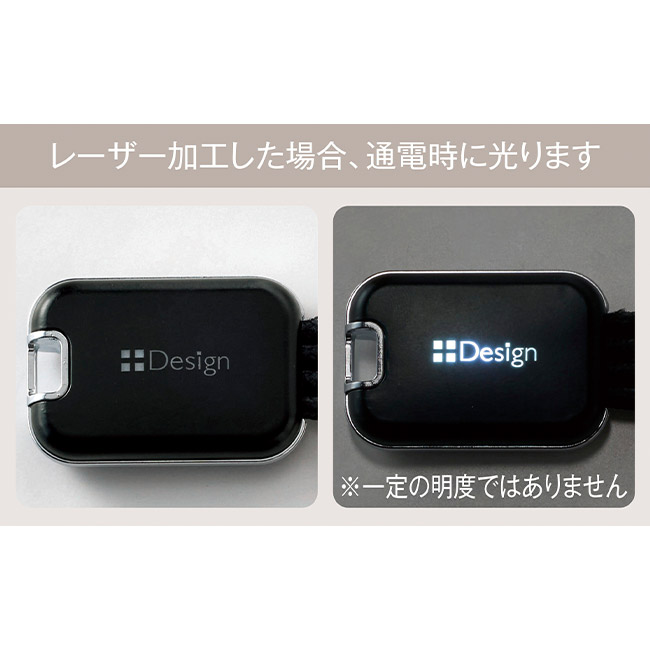 ３ＴｙｐｅＵＳＢコネクター（SNS-0701064）レーザー加工した場合、通電時に光ります。