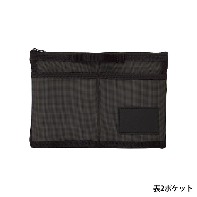 中身が見えるメッシュバッグインバッグ（SNS-0701065）表２ポケット