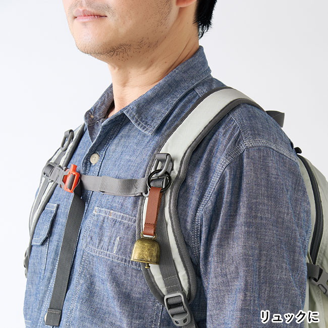 備えて安心　クマ鈴＆ホイッスルセット（SNS-0701074）リュックに