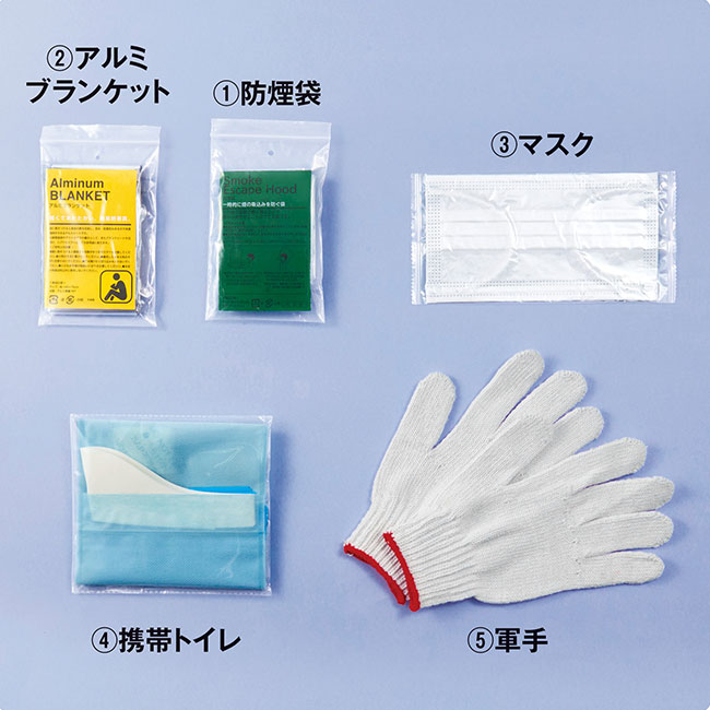 備えて安心　エマ缶5点セット（SNS-0701076）セット内容