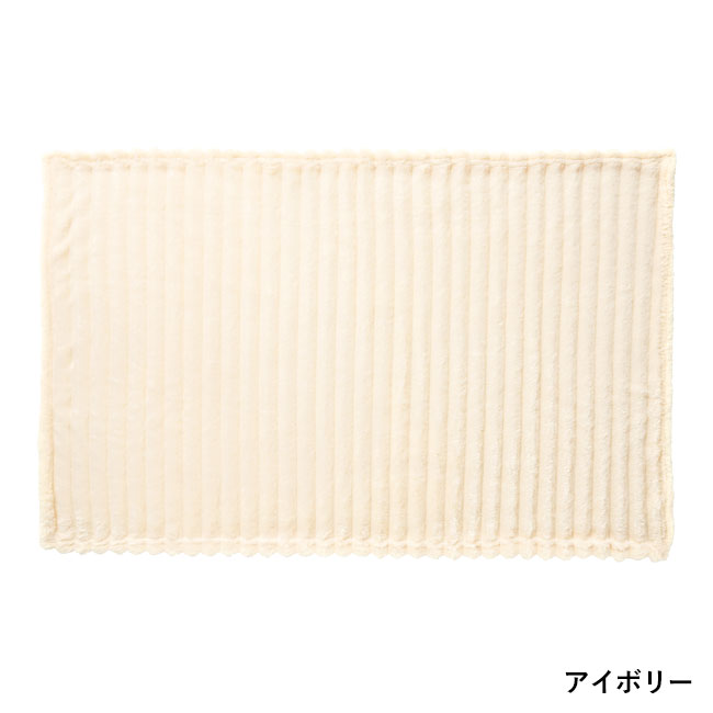 ふわとろクリームケット1枚（SNS-0701079）アイボリー