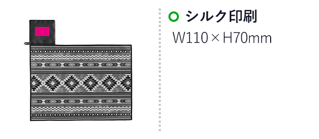 ネイティブ柄スティックレジャーシート　1枚（SNS-0701081）名入れ画像 プリント範囲 シルク印刷w110×h70mm