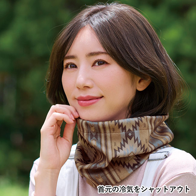 ネイティブ柄ネックウォーマー　1枚（SNS-0701082）首元の冷気をシャットアウト
