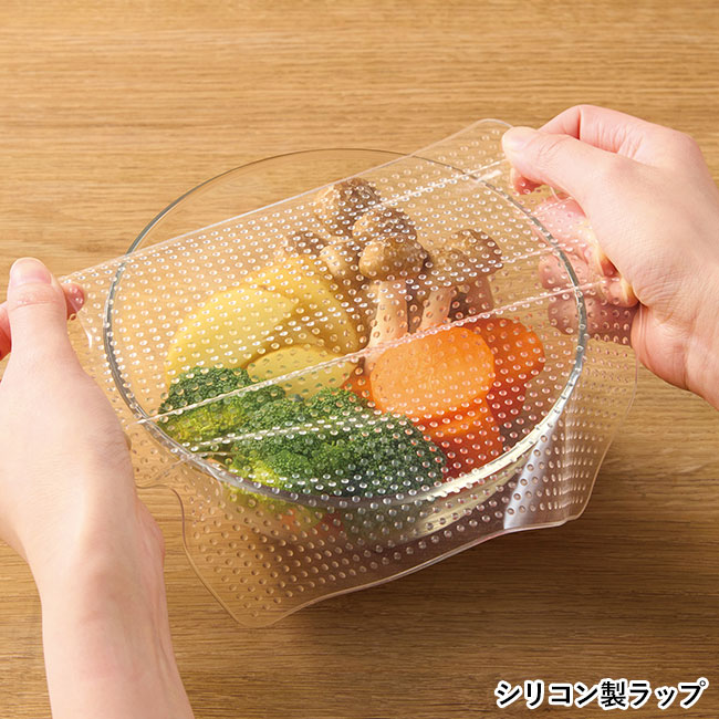 繰り返し使えるシリコンラップ大・小セット（SNS-0701084）シリコン製ラップ