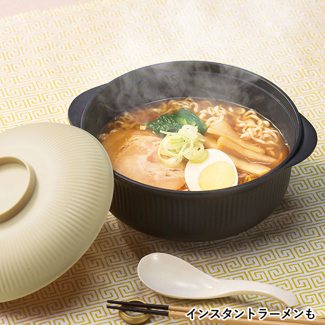おうちでカンタン　レンチンポット　1個（SNS-0701085）インスタントラーメンも