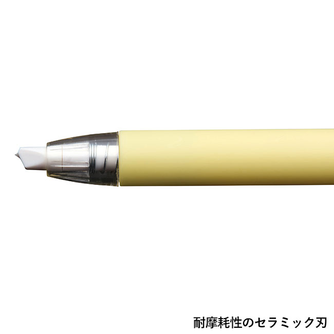 スーッと切れる　ノック式セラミックカッター1本（SNS-0701086）耐摩耗性のセラミック刃