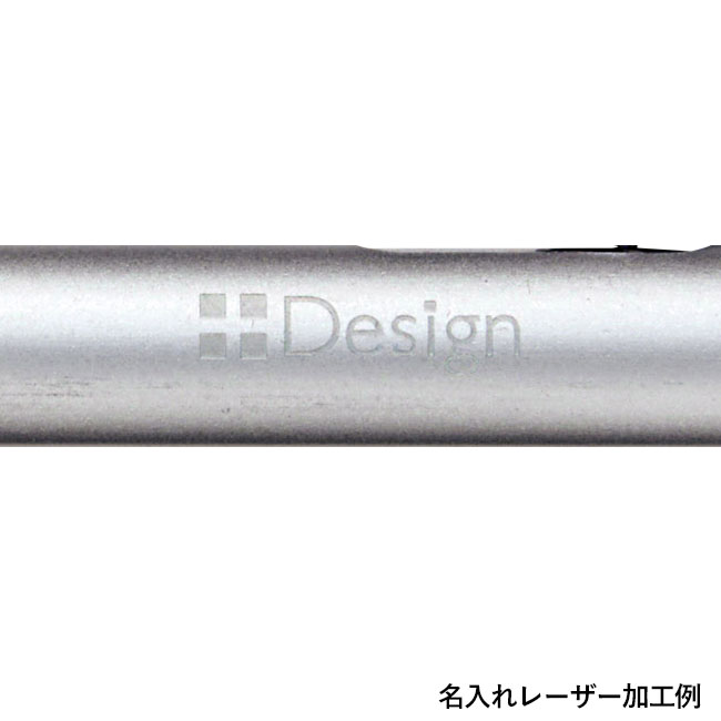 再生アルミニウムボールペン(SNS-0701087)名入れレーザー加工例