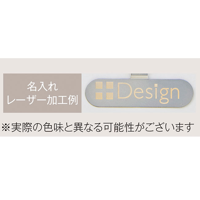 モバイルプレート＆ストラップ　1組（SNS-0701089）クリアケース