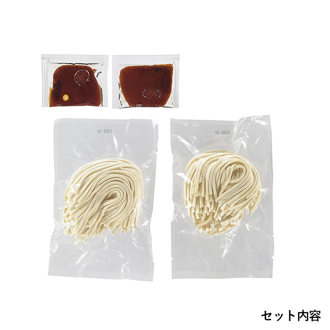 至福の逸品　釜玉バターうどん2食入（SNS-0701097）セット内容