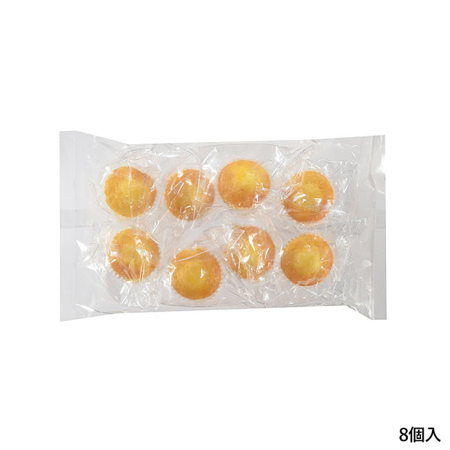 至福の逸品 北海道産クリームチーズ使用のプチケーキ8個入(SNS-0701098)8個入