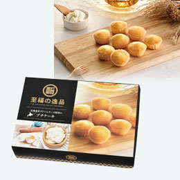 至福の逸品　北海道産クリームチーズ使用のプチケーキ8個入