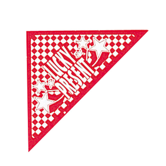 スピード三角くじ(1シート20枚付き)(SNS-0701110)