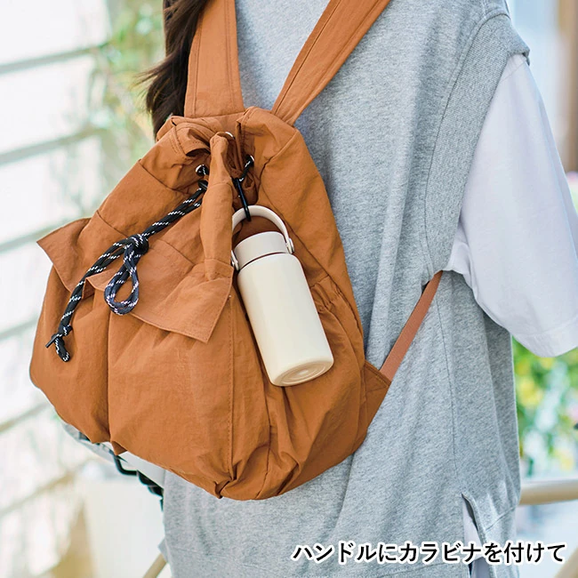 ハンドル付き 真空ステンレスボトル200ml(SNS-0701117)ハンドルにカラビナを付けて