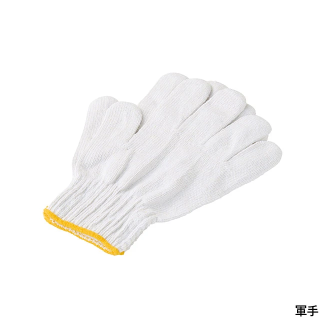 備えて安心 防災パンダ6点セット(SNS-0701125)軍手