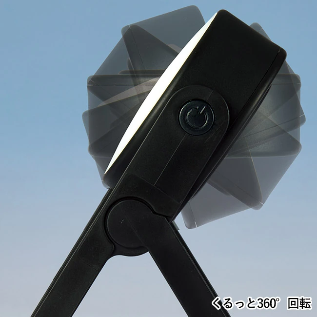 回転式2WAYライト(SNS-0701127)ぐるっと360°回転
