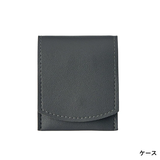 グルーミング7点セット(SNS-0701134)ケース