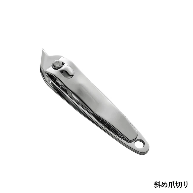 グルーミング7点セット(SNS-0701134)斜め爪切り