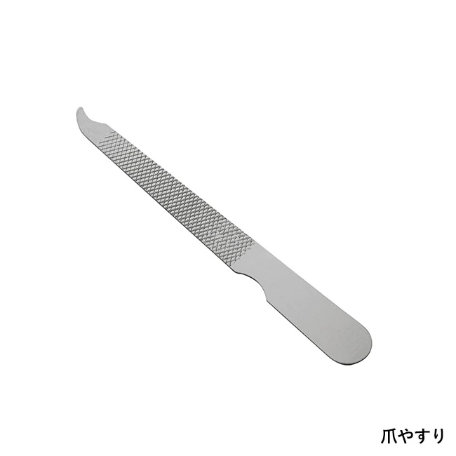 グルーミング7点セット(SNS-0701134)爪やすり