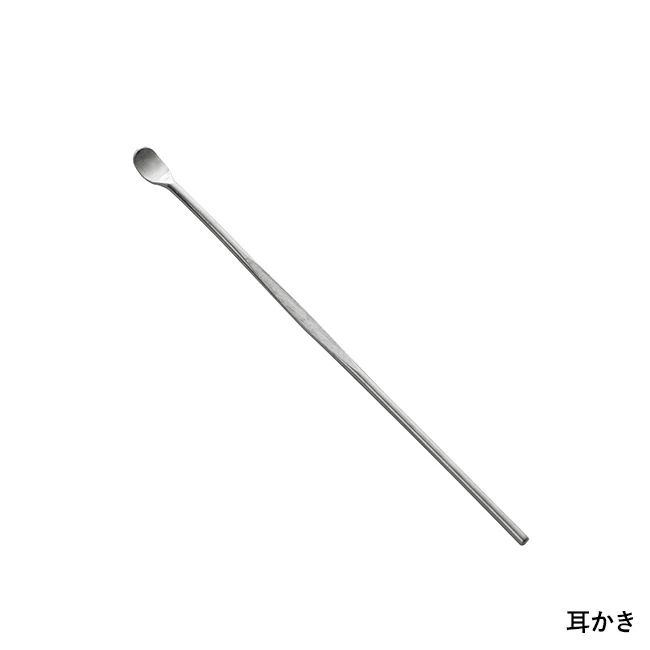グルーミング7点セット(SNS-0701134)耳かき